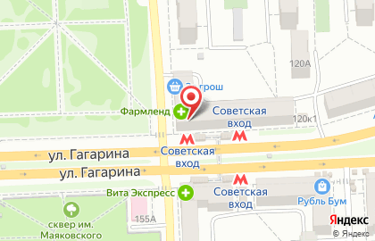 Кафе СУШИпорт в Советском районе на карте