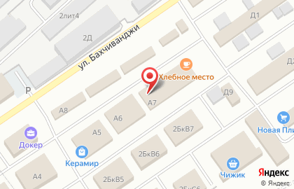 Интернет-магазин электротоваров Электрика на карте