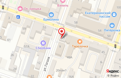 Похоронное бюро Дом Памяти на улице Гоголя на карте