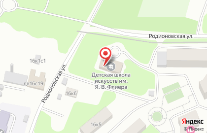Управа района Куркино на карте