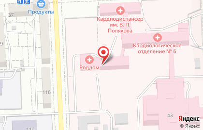 Родильный дом, Самарский областной клинический кардиологический диспансер на карте