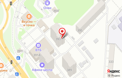 Продовольственный магазин на проспекте Кирова на карте