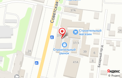 Магазин Вся сантехника на Советской улице, 37/5 в Щёкино на карте