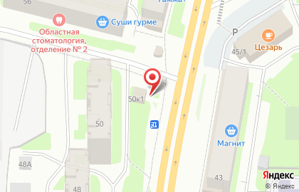 Магазин Рыбный в Мурманске на карте