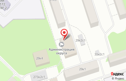 Сервисный центр в Архангельске на карте