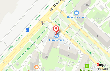 Аптека Ригла в Липецке на карте