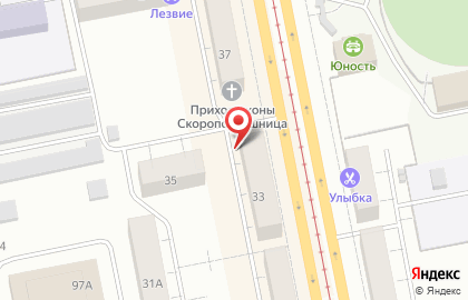 Ремонтная мастерская Техносервис в Екатеринбурге на карте