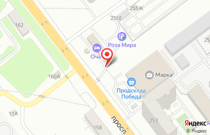 Сафари, ООО Флагман на карте