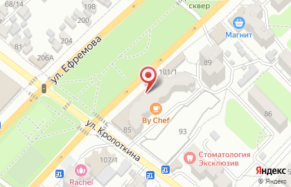 Нотариус Бабоян Т.М. на карте