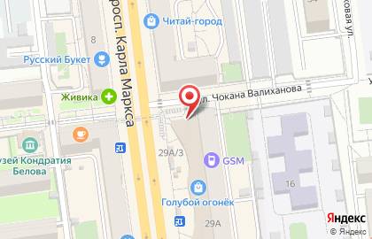 Абалденное фото у Анны на карте