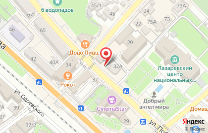 Банкомат Крайинвестбанк на улице Победы, 32а на карте