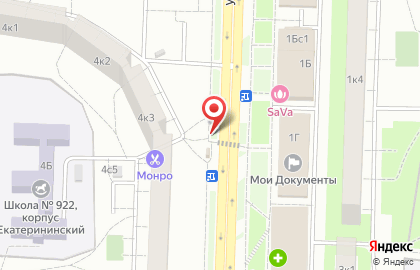 Киоск печатной продукции в Москве на карте
