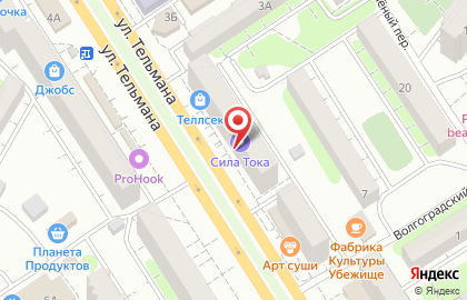 Интернет-магазин интим-товаров Puper.ru на улице Тельмана на карте