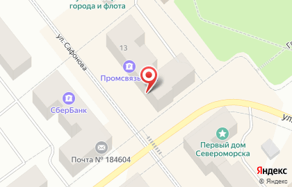 Аптека Формула здоровья на улице Сафонова на карте