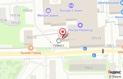 Производственная компания Левша на Дмитровском шоссе на карте