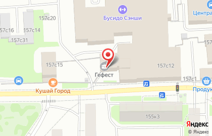 Терминал ПСКБ Банк на Дмитровском шоссе на карте