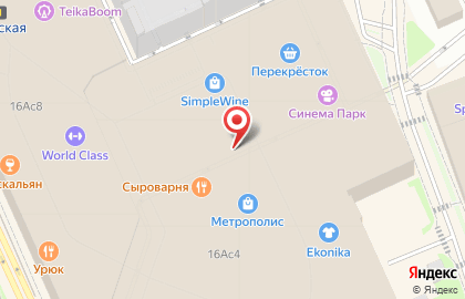 Магазин парфюмерии и косметики Л`Этуаль на Ленинградском шоссе, 16а стр 4 на карте