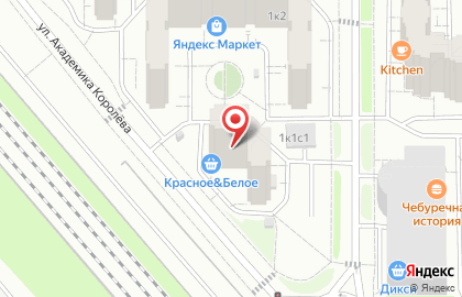 Минимаркет Ностальгия на карте