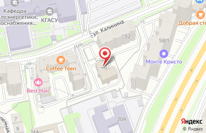 Компания RESEDA ODOR на карте