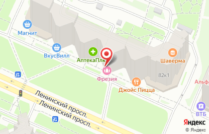 Банкомат СберБанк на Ленинском проспекте, 82 к 1 на карте