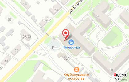 Супермаркет Пятёрочка, сеть продуктовых магазинов в Великом Устюге на карте