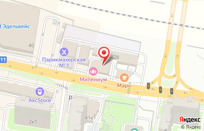 Торговая компания Сибирское здоровье на Центральной улице на карте
