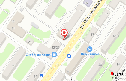 Управление Пенсионного фонда РФ в г. Твери и Калининском районе на улице Орджоникидзе на карте