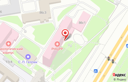 ФГБУ Российский научный центр рентгенорадиологии (РНЦРР) на карте