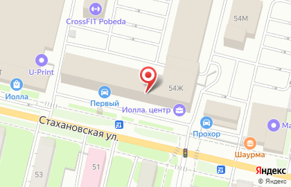 Стройбаза SDмаркет на Стахановской улице на карте