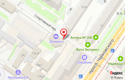 Служба доставки питьевой воды ВатерХол на карте