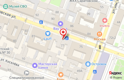 Магазин нижнего белья, женской одежды и аксессуаров Vis-a-vis на Московской улице на карте