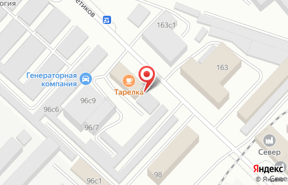 Кафе-столовая Тарелка на карте