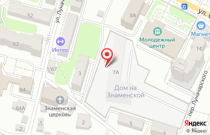 CMD на улице Луначарского на карте