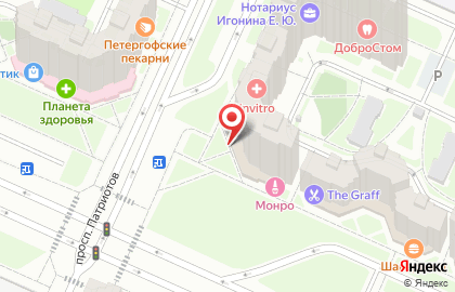 Магазин косметики и товаров для дома Улыбка радуги на Ленинском проспекте на карте