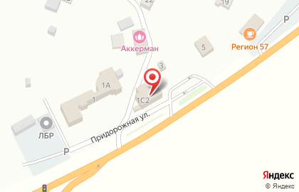 Магазин Ням-ням на Придорожной улице на карте