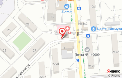 Универсальный магазин, ООО Маша+ на улице Митрофанова на карте