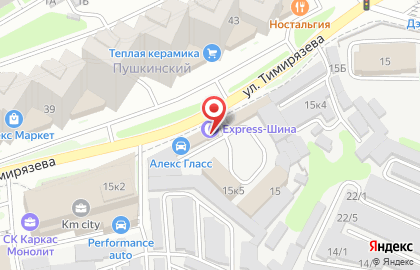 Автоцентр Express-Шина на улице Тимирязева на карте