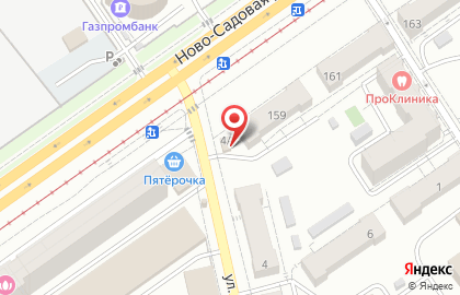 Магазин продуктов Атос на карте