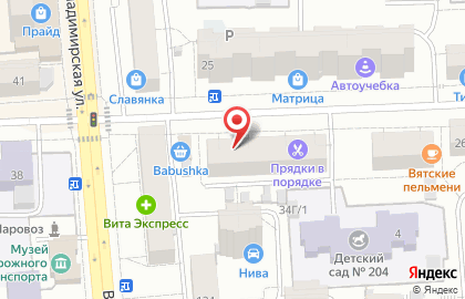 Мини-маркет Пив & Ко на Пролетарской улице на карте