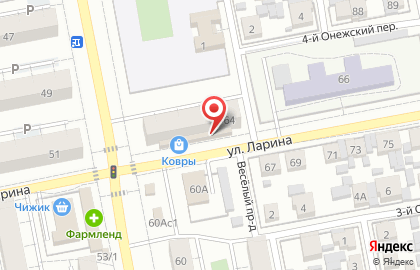 Ковры-Хозтовары, ООО Аэлита на улице Ларина на карте