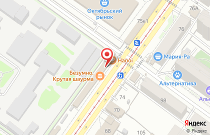 Ваша пекарня в Октябрьском районе на карте