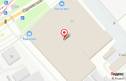 Магазин упаковочных материалов, ИП Ромицын Р.В. на карте