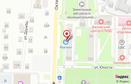 Супермаркет Магнит на Октябрьской улице на карте