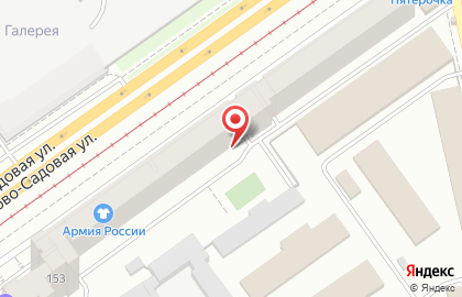 Агентство недвижимости Миан на Ново-Садовой улице на карте