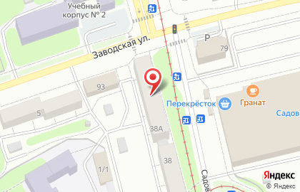 Почта России в Екатеринбурге на карте