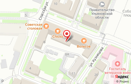 Chicko на карте