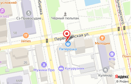 Супермаркет Пятёрочка на Первомайской улице на карте