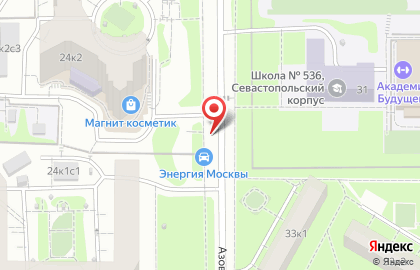 Баскин Роббинс на Азовской улице на карте