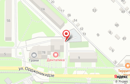 Наш Дом, ТСЖ на улице Орджоникидзе на карте