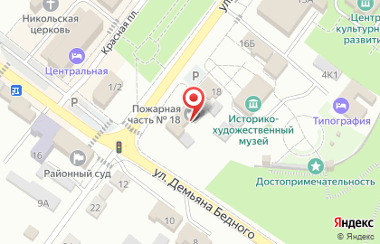 Пожарная часть №18 на улице Ст.Разина на карте